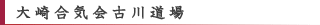 ��荇�C��Ð쓹��