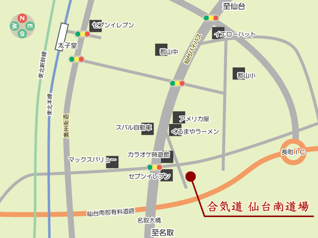 合気道 神武錬成塾 仙台南道場周辺地図